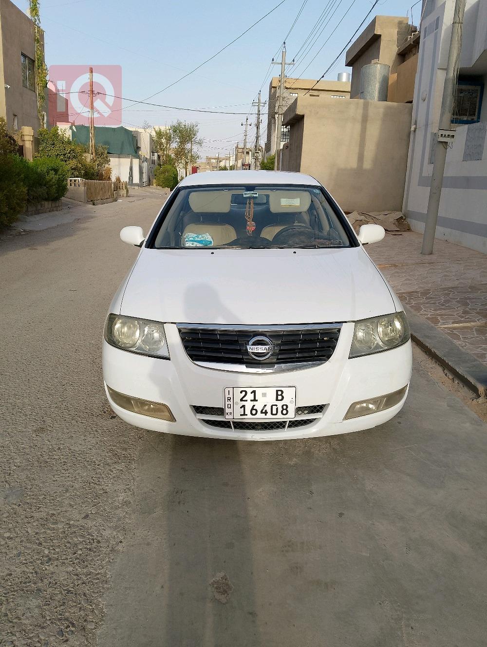 نيسان صني